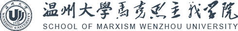 金沙威尼斯欢乐娱人城
